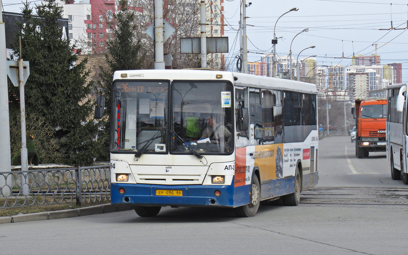 Szverdlovszki terület, NefAZ-5299-20-32 sz.: 494