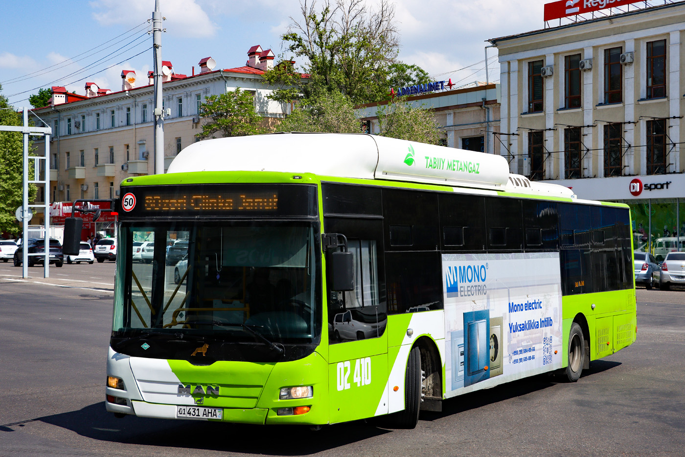 Узбекистан, Gemilang (MAN Auto-Uzbekistan) № 02410