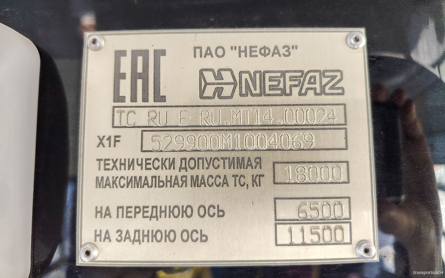 Новосибирская область, НефАЗ-5299-40-57 (CNG) № 12023