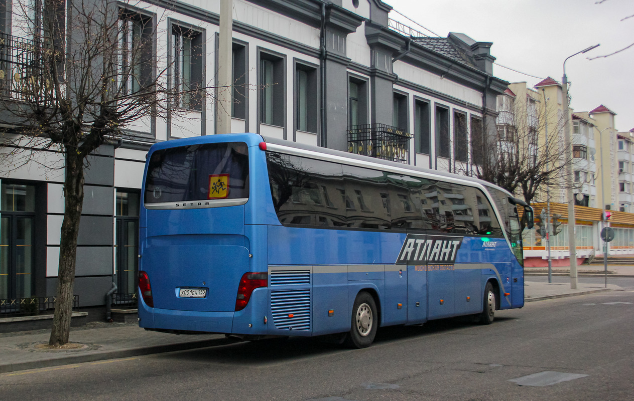 Московская область, Setra S415HD № Х 001 ЕН 150