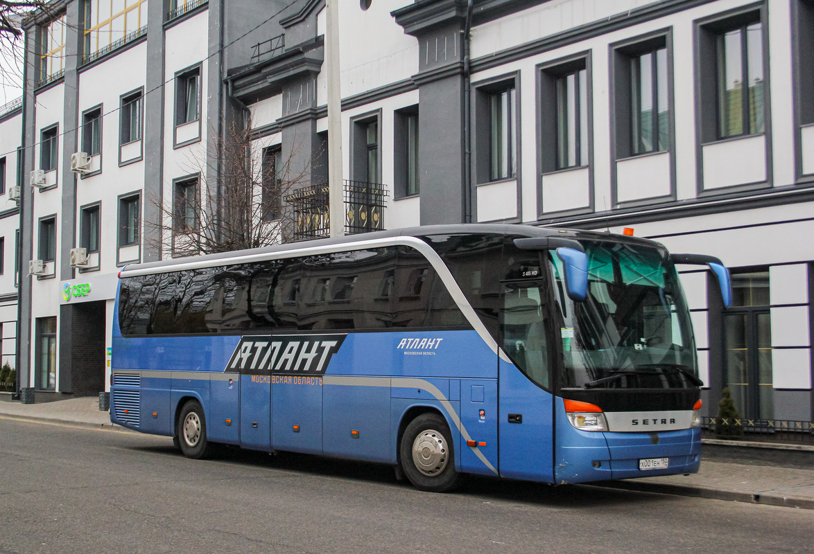 Московская область, Setra S415HD № Х 001 ЕН 150