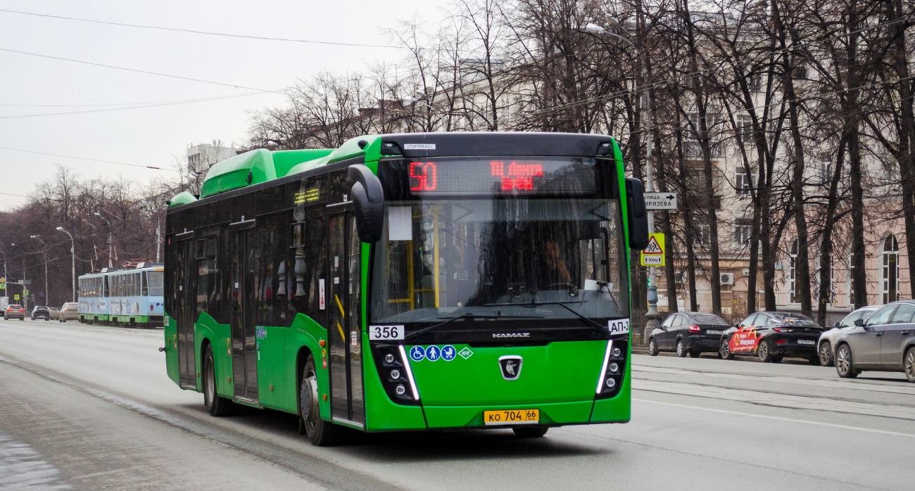 Свердловская область, НефАЗ-5299-40-57 (CNG) № 356