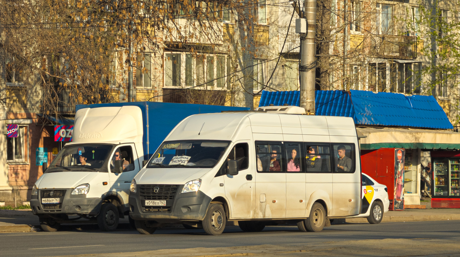 Самарская область, ГАЗ-A65R52 Next № 481