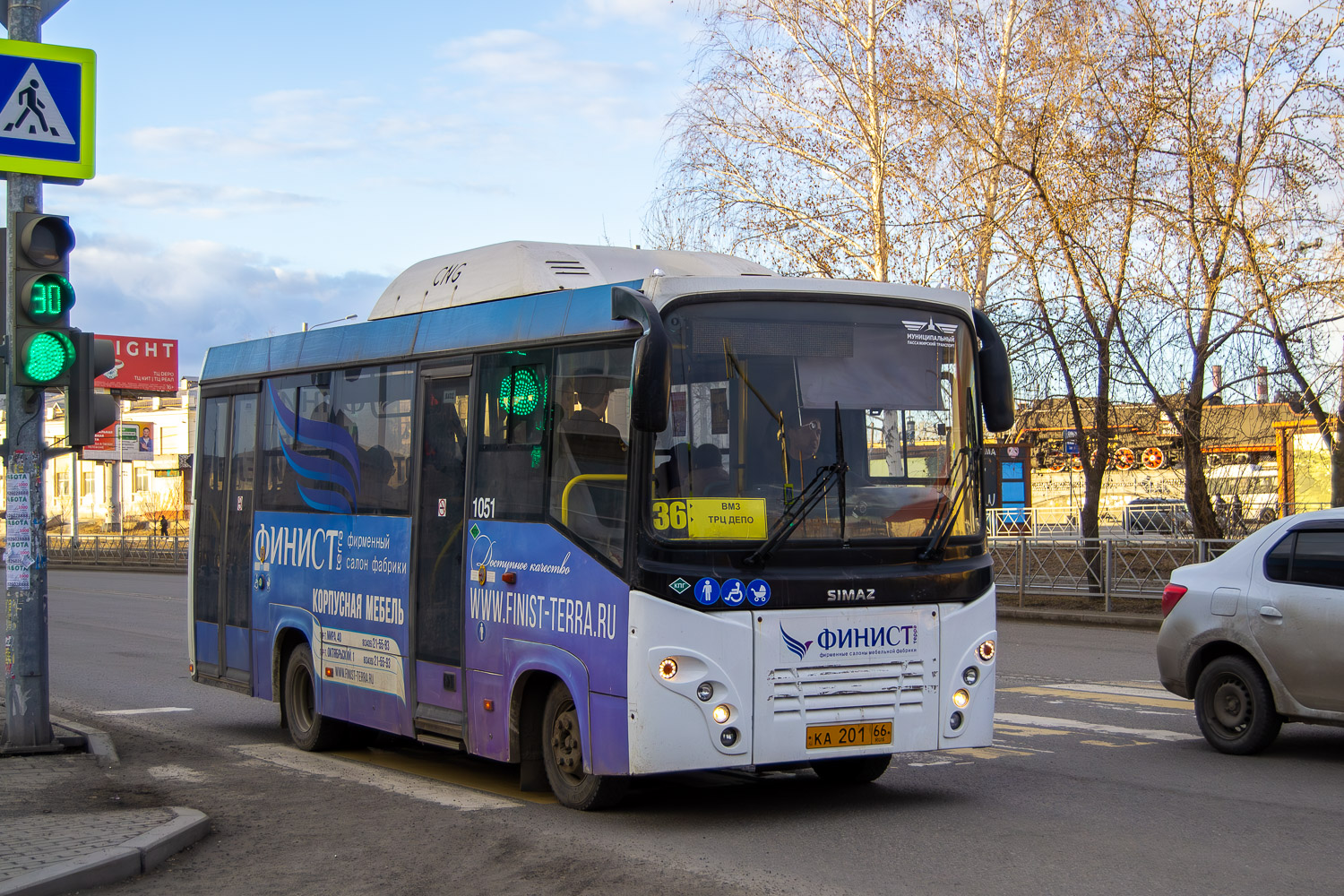Свердловская область, СИМАЗ-2258 № 1051