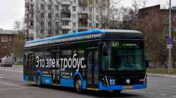 686 КБ