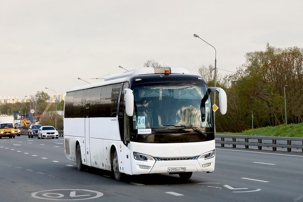 Москва, Golden Dragon XML6122J Triumph № К 293 ОС 790