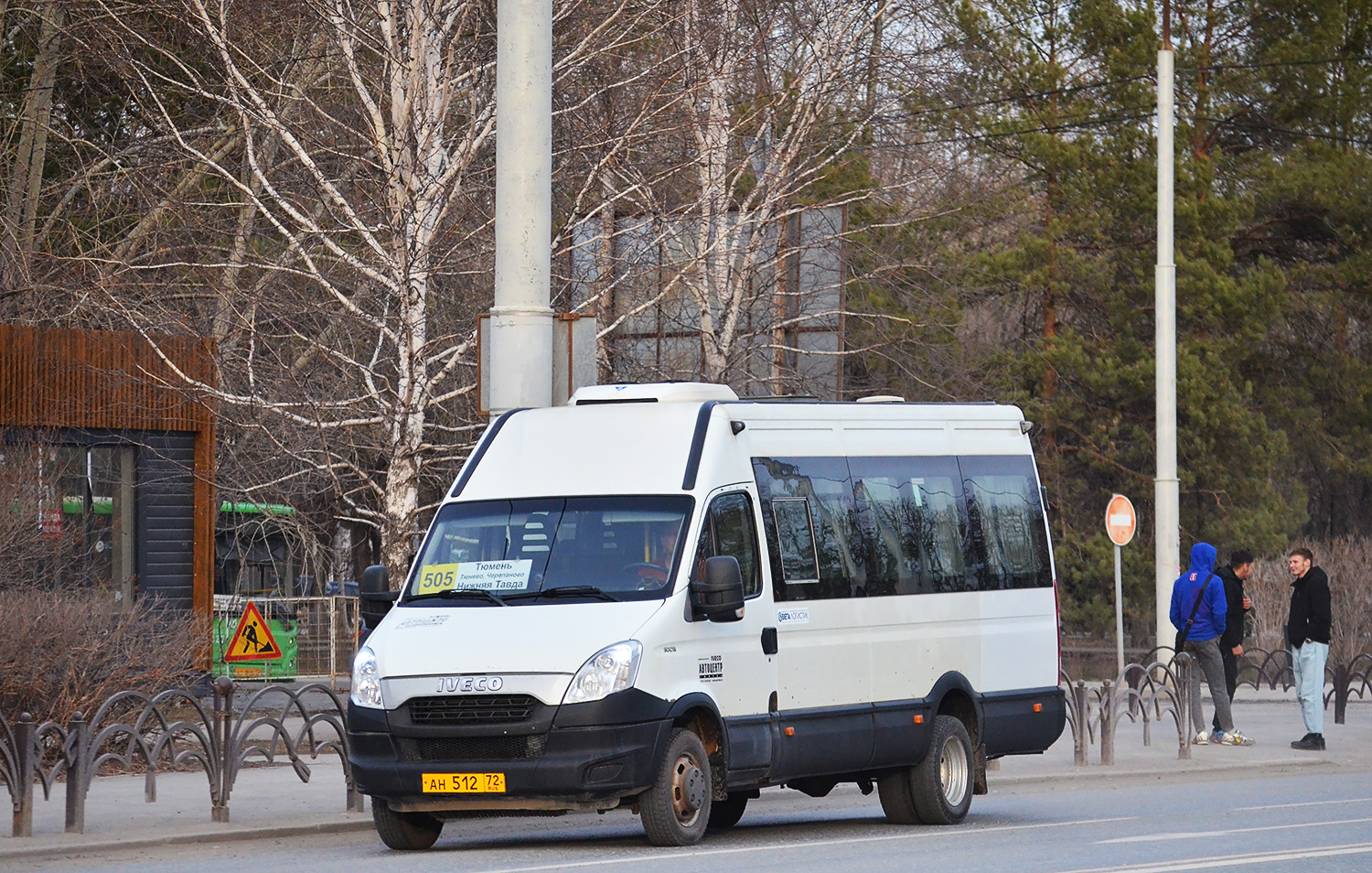 Тюменская область, Нижегородец-2227UR (IVECO Daily) № АН 512 72