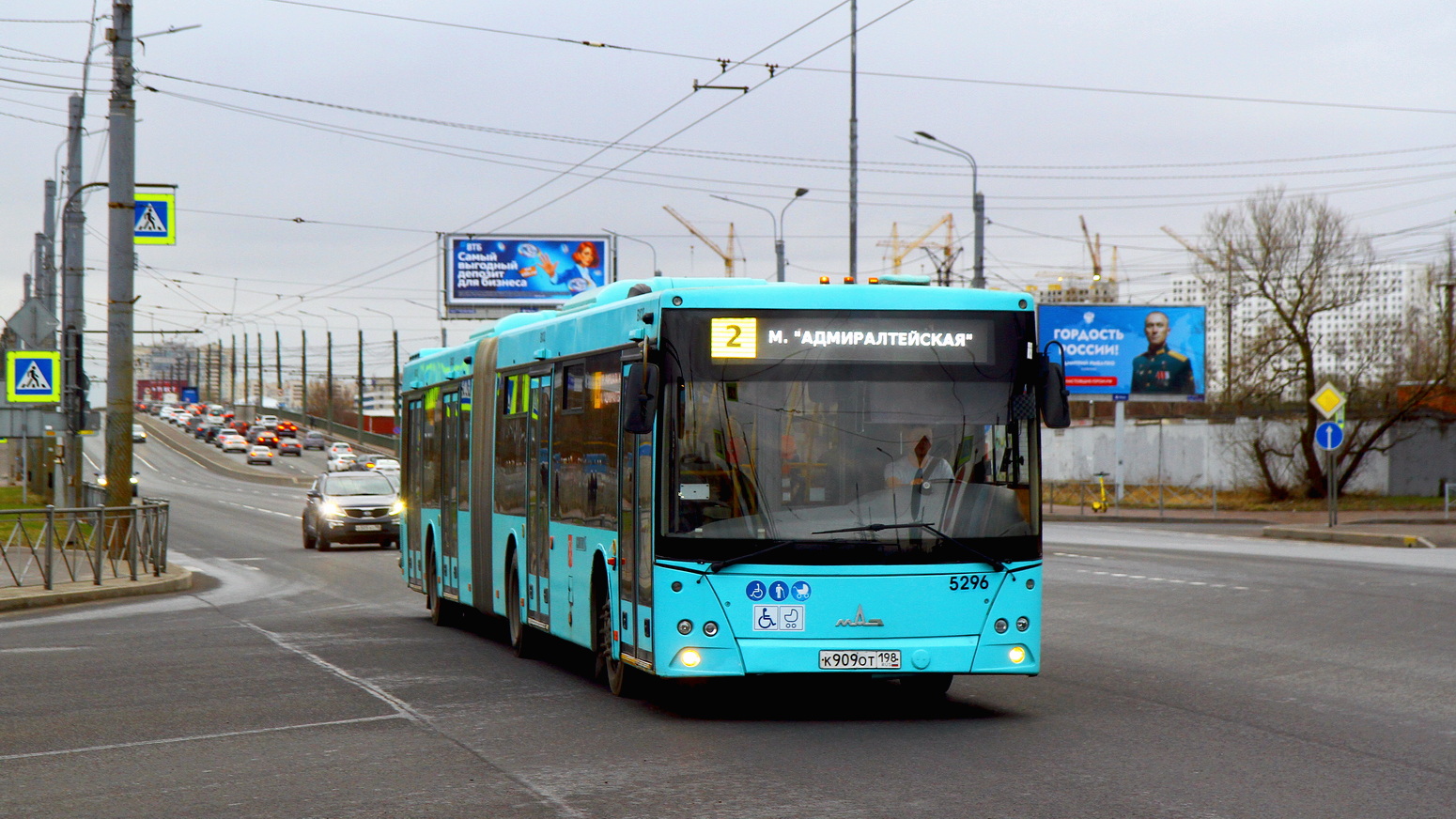 Санкт-Петербург, МАЗ-216.066 № 5296