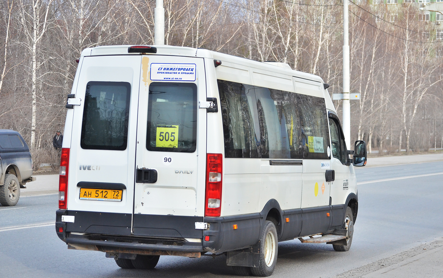 Тюменская область, Нижегородец-2227UR (IVECO Daily) № АН 512 72