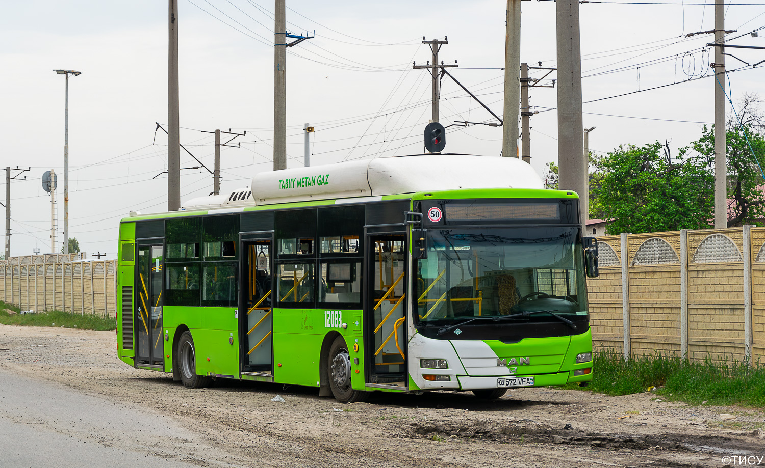 Usbekistan, Gemilang (MAN Auto-Uzbekistan) Nr. 12083