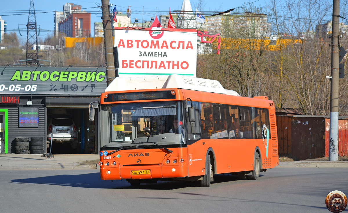 Нижегородская область, ЛиАЗ-5292.67 (CNG) № 21480