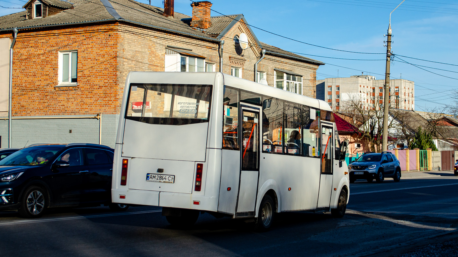 Житомирская область, Рута 25А Нова № AM 2864 CI