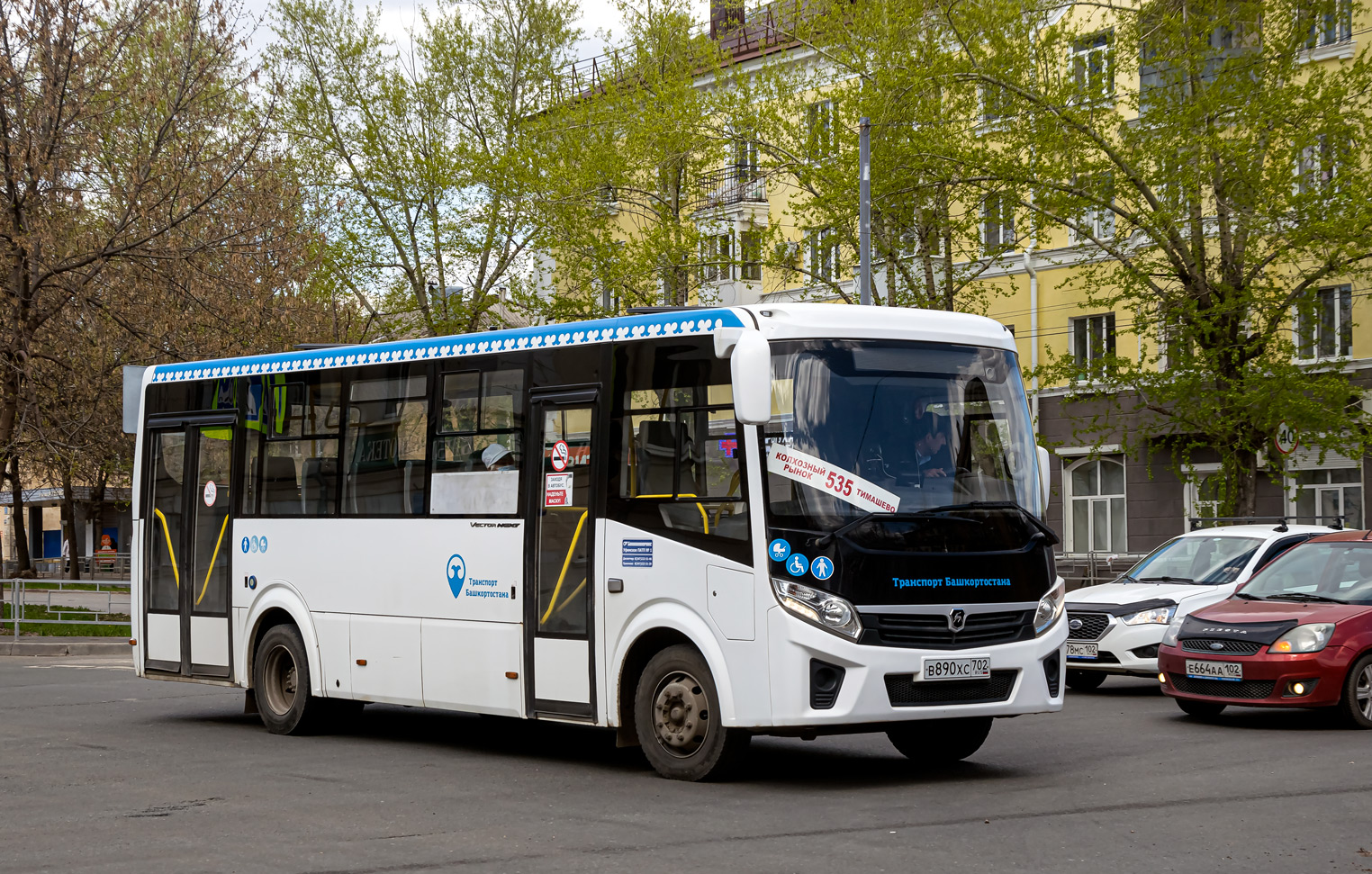 Башкортостан, ПАЗ-320415-04 "Vector Next" № 6343