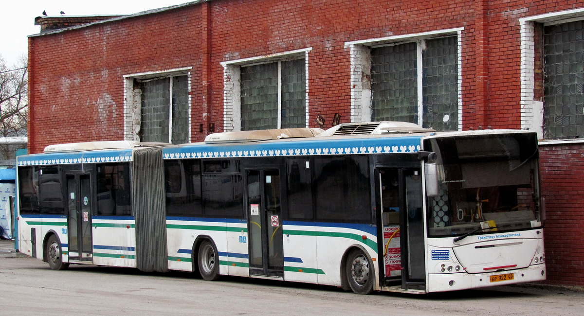 Bashkortostan, VDL-НефАЗ-52995 Transit Nr. 0234