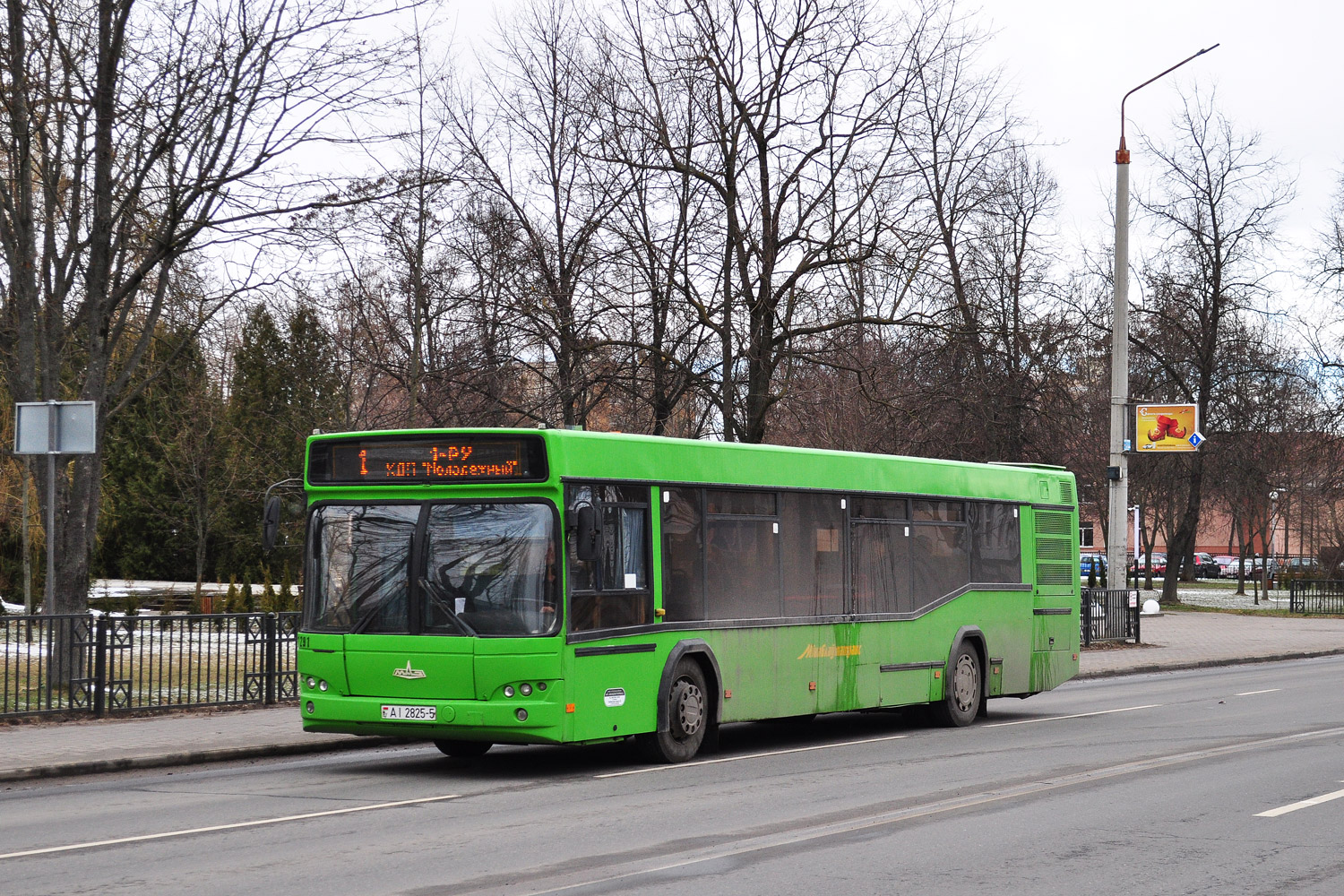 Минская область, МАЗ-103.465 № 011291