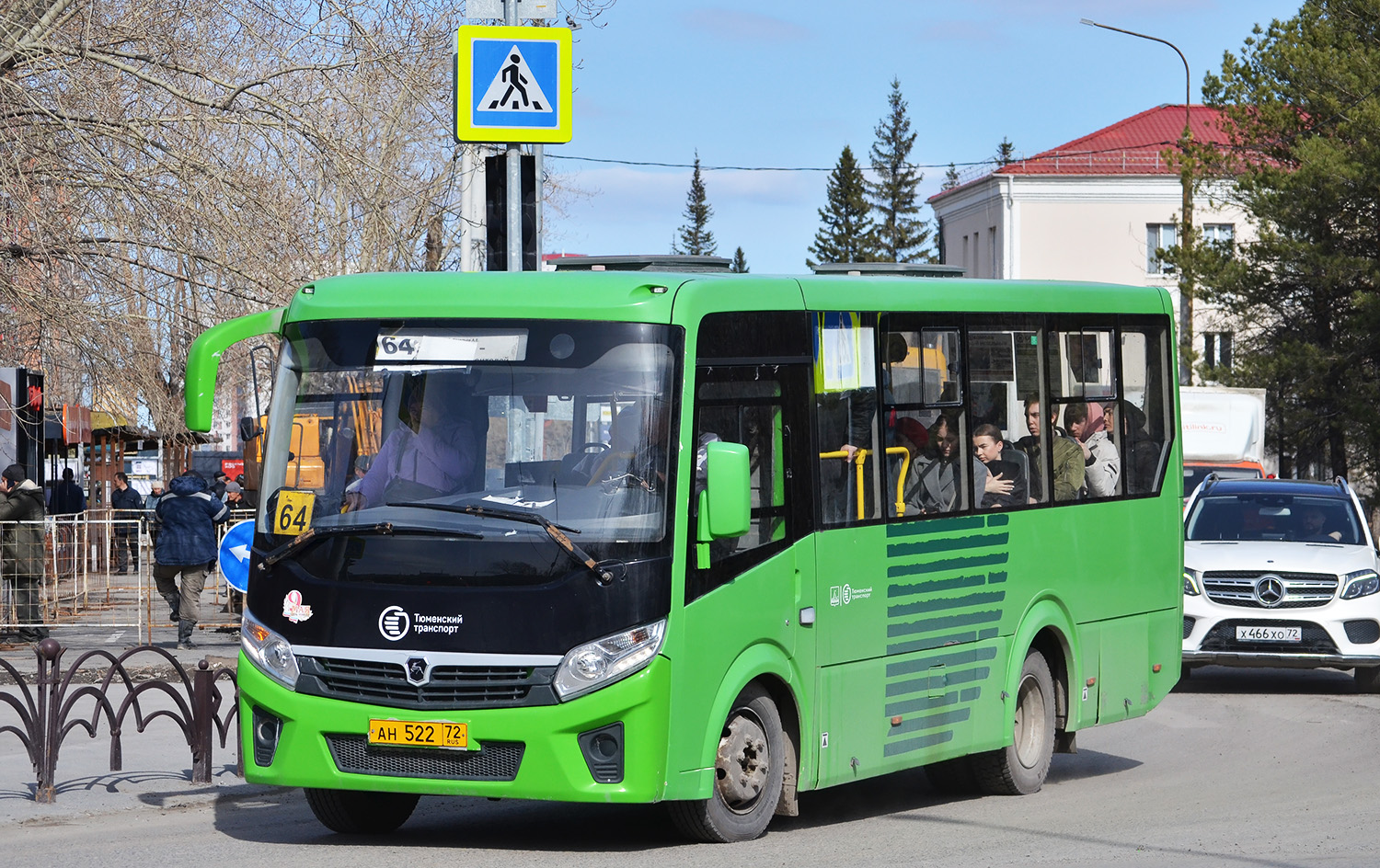 Тюменская область, ПАЗ-320405-04 "Vector Next" № АН 522 72