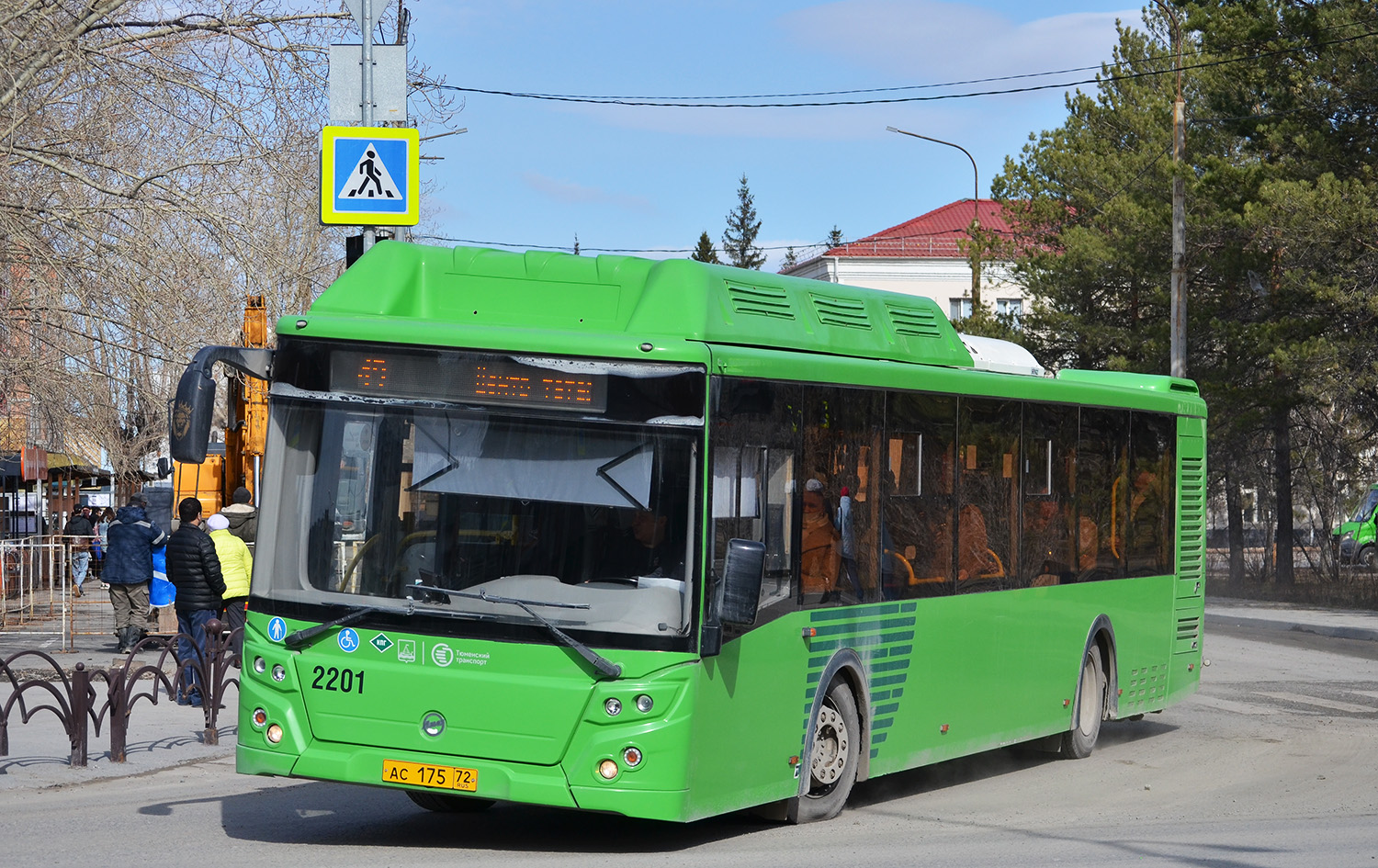 Тюменская область, ЛиАЗ-5292.67 (CNG) № 2201