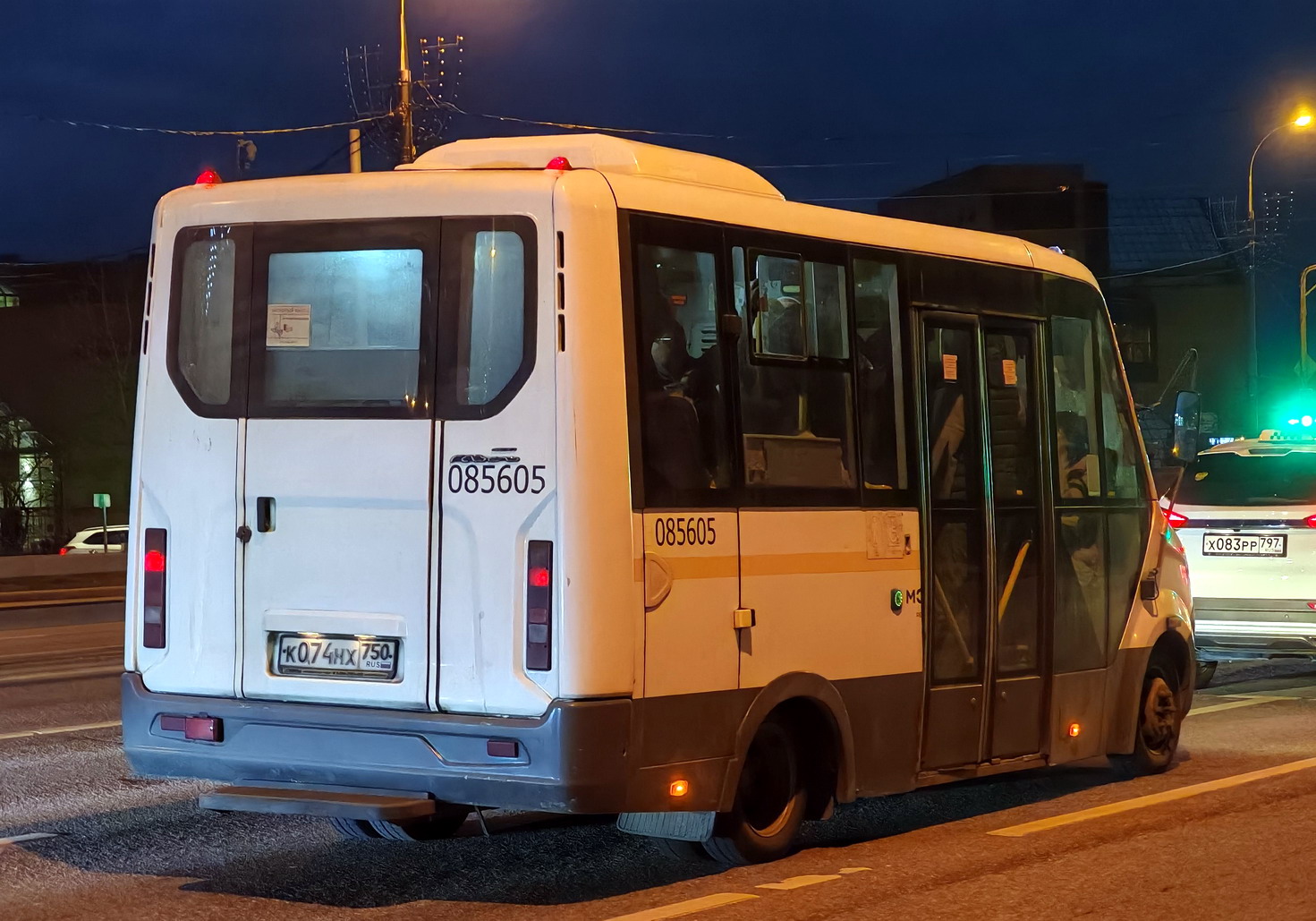 Московская область, ГАЗ-A64R42 Next № 085605