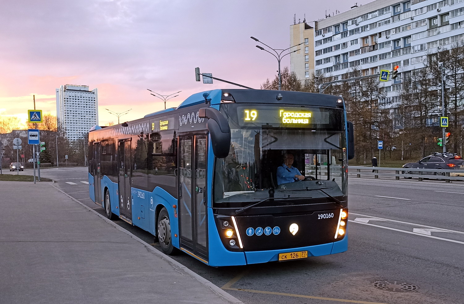 Москва, НефАЗ-5299-40-52 № 190160