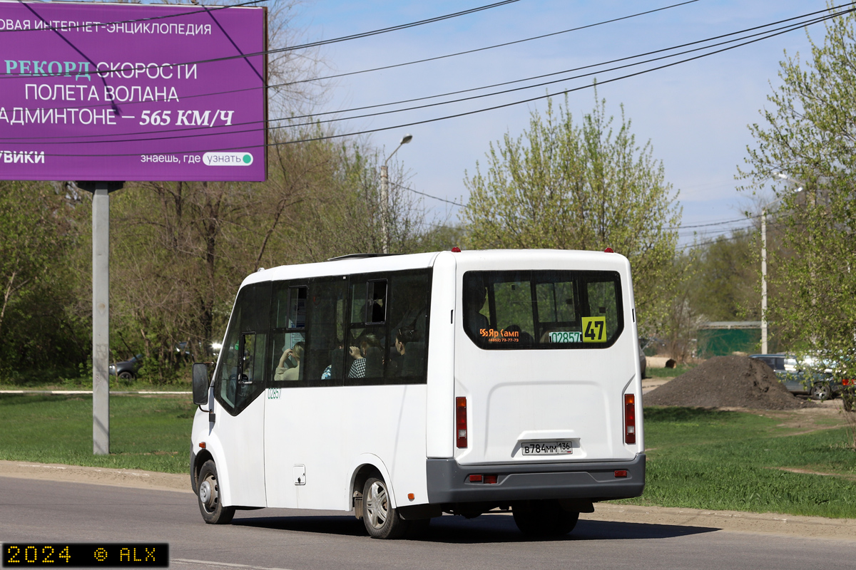 Воронежская область, ГАЗ-A64R42 Next № 02857
