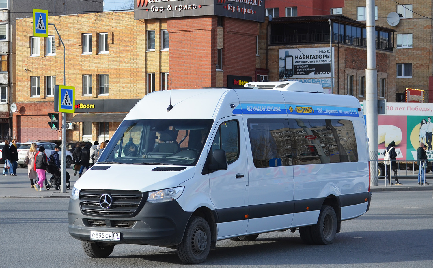 Ямало-Ненецкий АО, Луидор-223685 (MB Sprinter) № С 895 СН 89