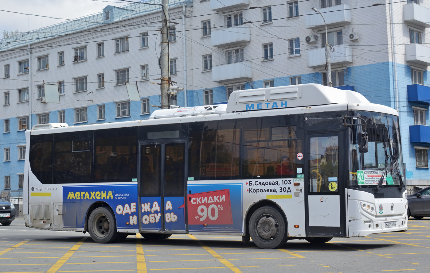 Ростовская область, КАвЗ-4270-70 № 858