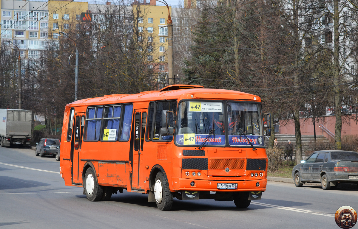Нижегородская область, ПАЗ-4234-05 № С 810 ЕН 152