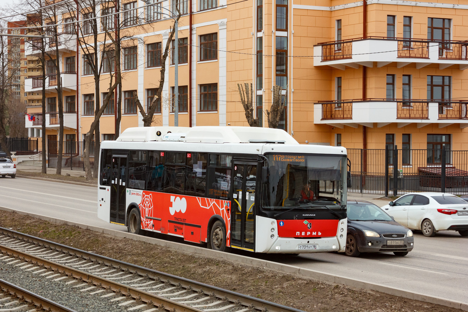 Пермский край, НефАЗ-5299-11-56 № Т 731 ХТ 18