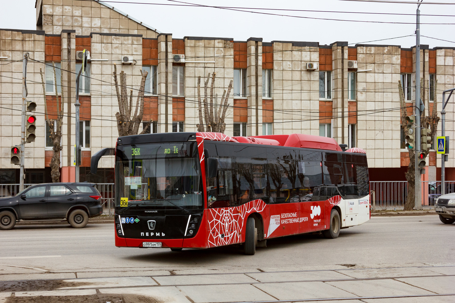 Пермский край, НефАЗ-5299-40-57 (CNG) № О 991 НМ 159