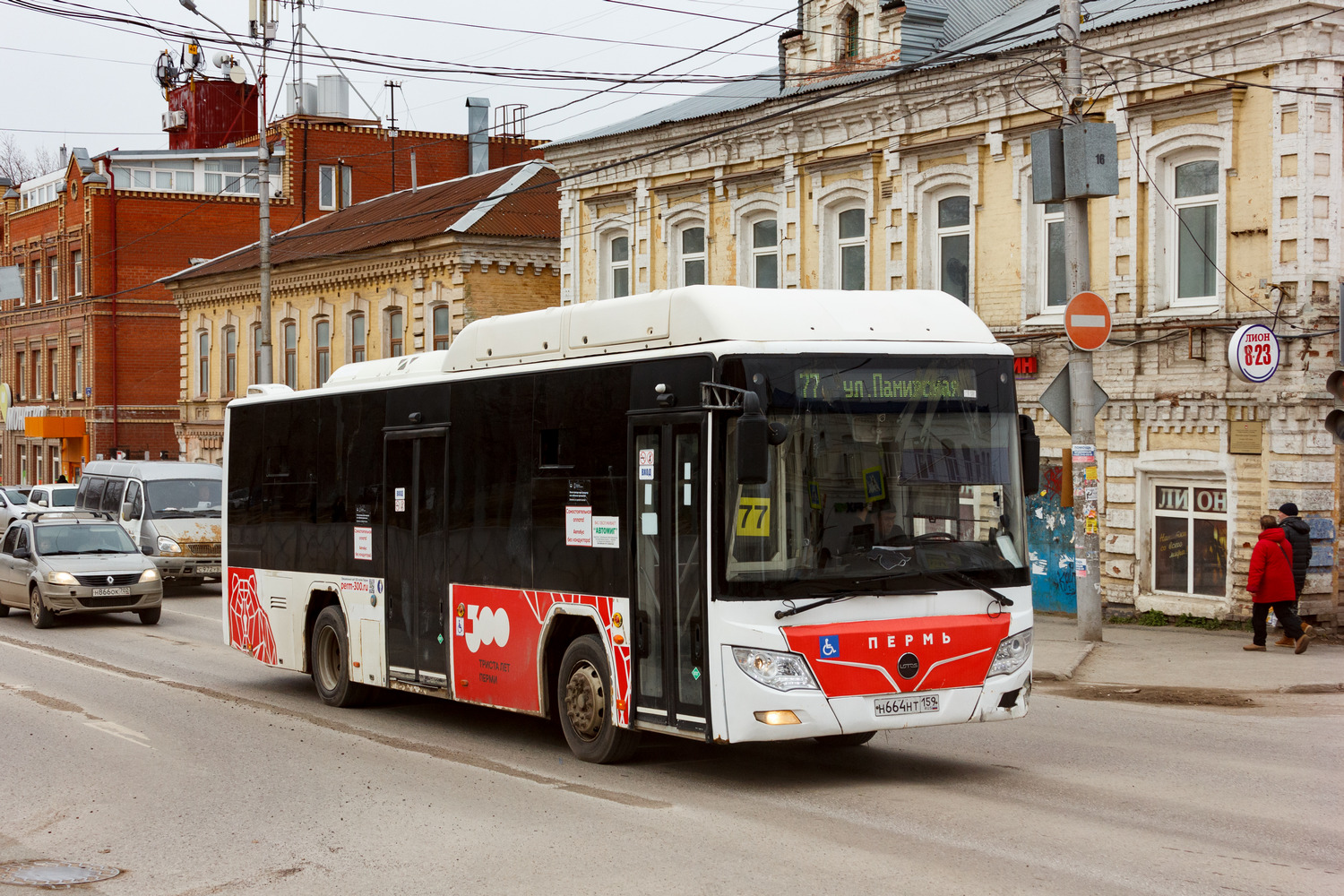 Пермский край, Lotos-105C02 № Н 664 НТ 159