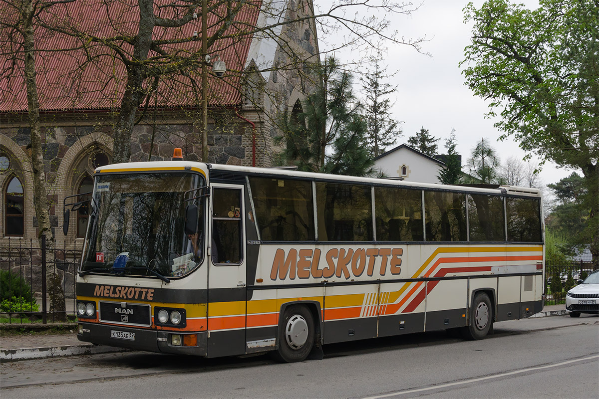 Калининградская область, MAN 882 362FRH № К 135 АЕ 39