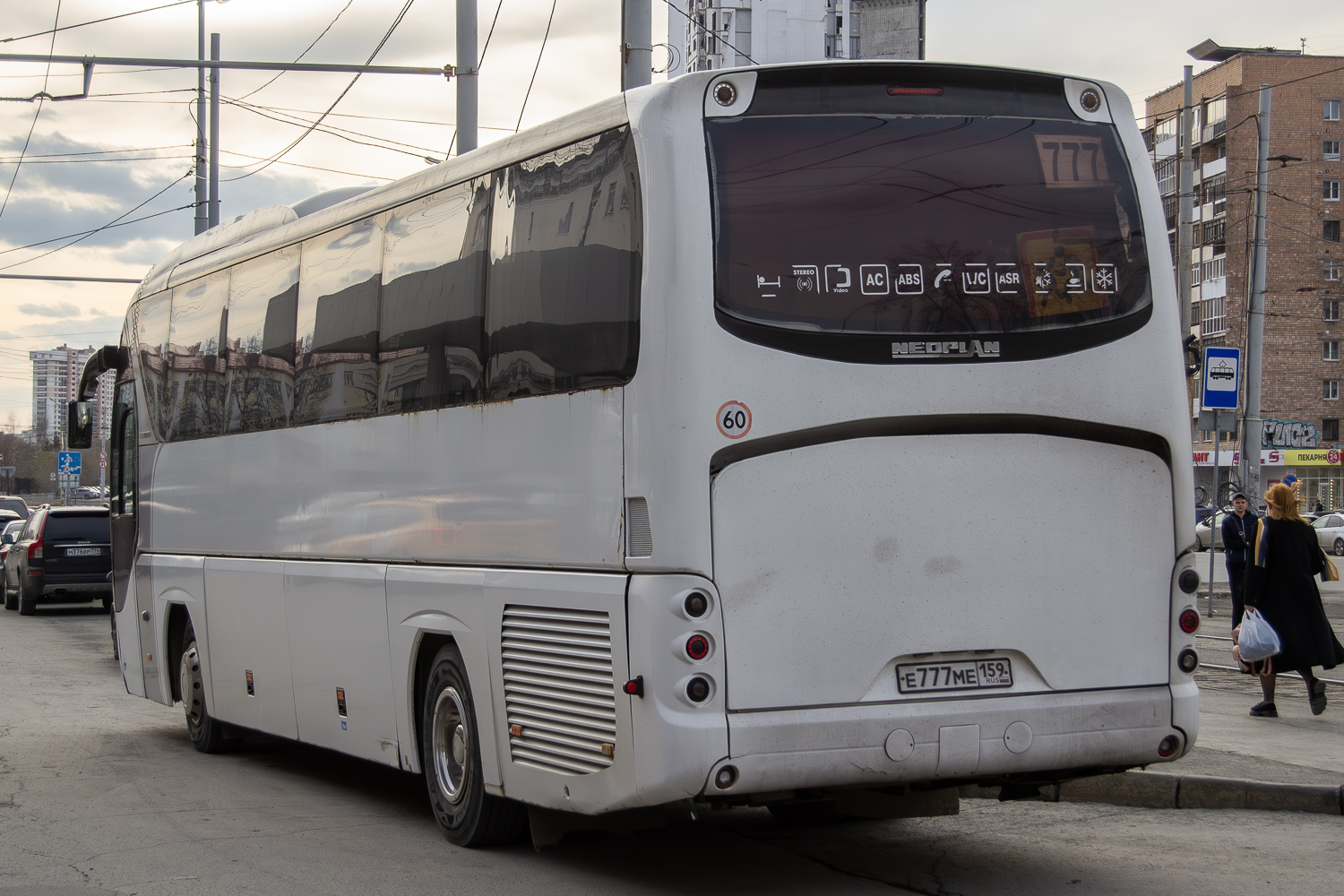 Пермский край, Neoplan P21 N2216SHD Tourliner № Е 777 МЕ 159