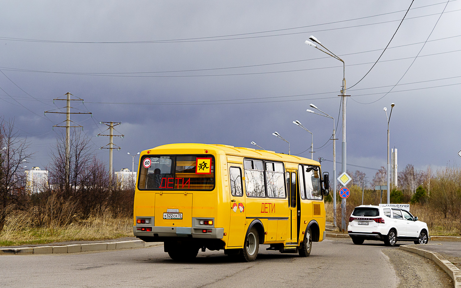 Томская область, ПАЗ-32053-70 № К 522 СХ 70