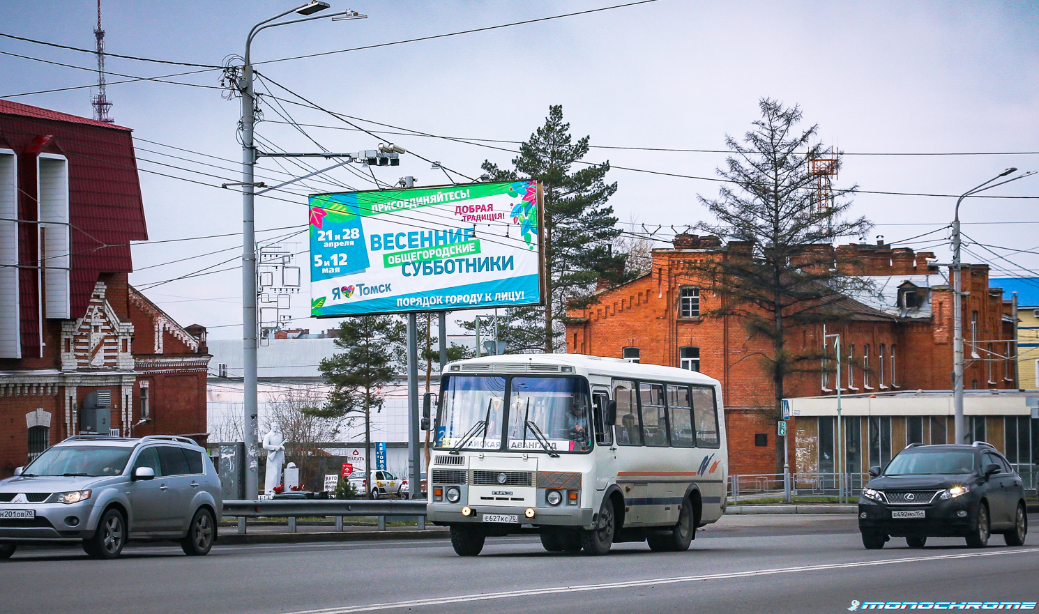 Томская область, ПАЗ-32054 № Е 627 КС 70