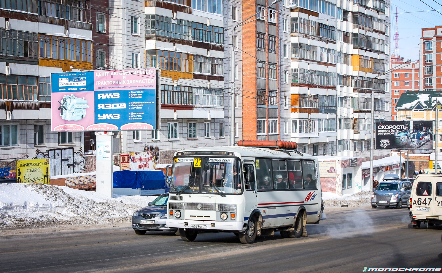 Томская вобласць, ПАЗ-32054 № М 559 ОУ 70