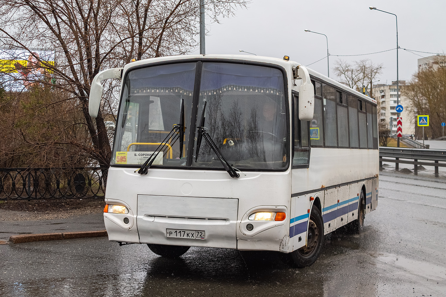 Тюменская область, КАвЗ-4238-42 № Р 117 КХ 72