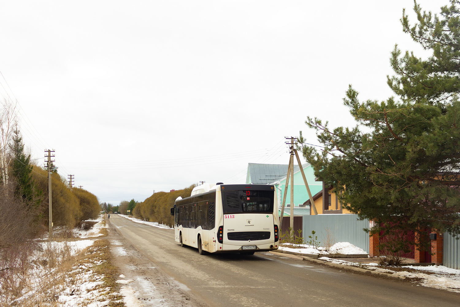Вологодская область, НефАЗ-5299-40-57 (CNG) № 5112