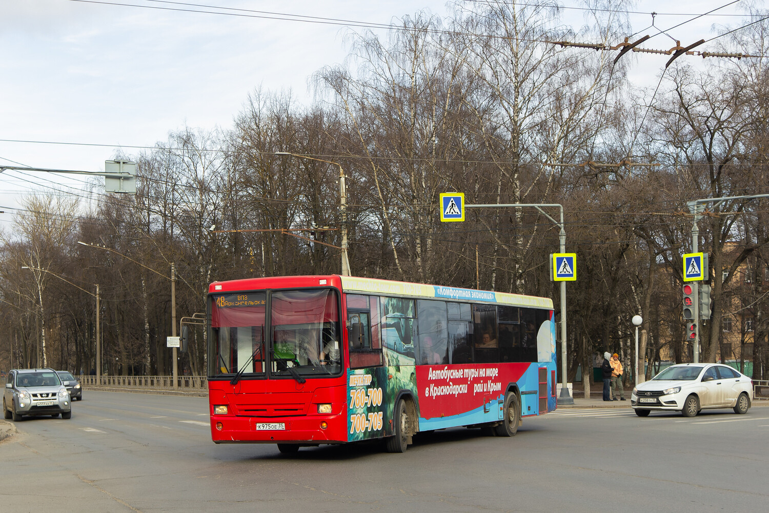 Вологодская область, НефАЗ-5299-30-32 № К 975 ОЕ 35