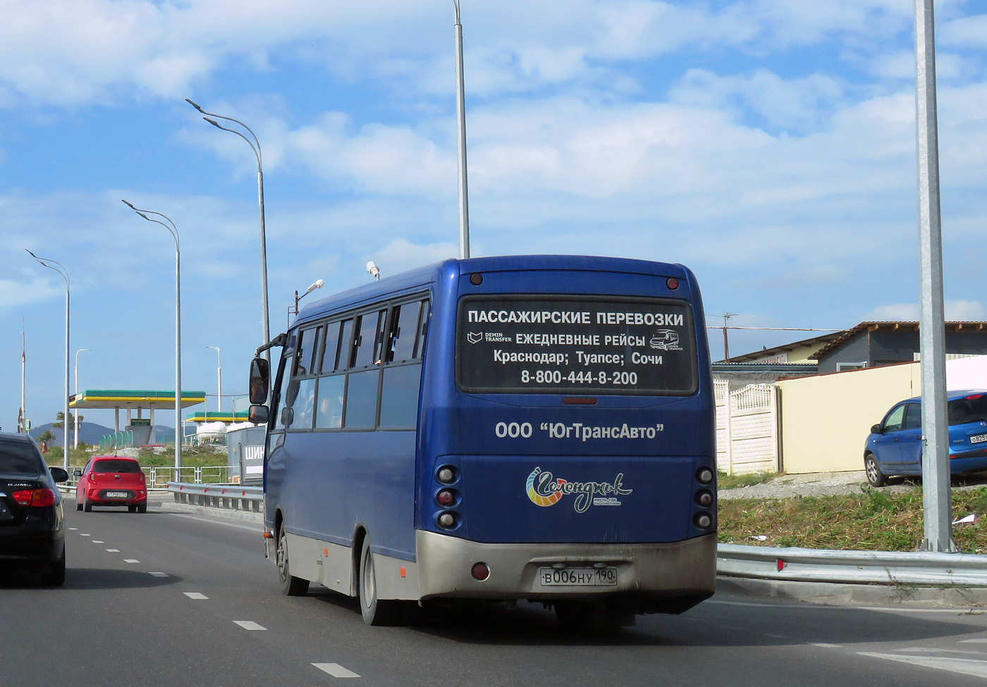 Краснодарский край, Real № В 006 НУ 190