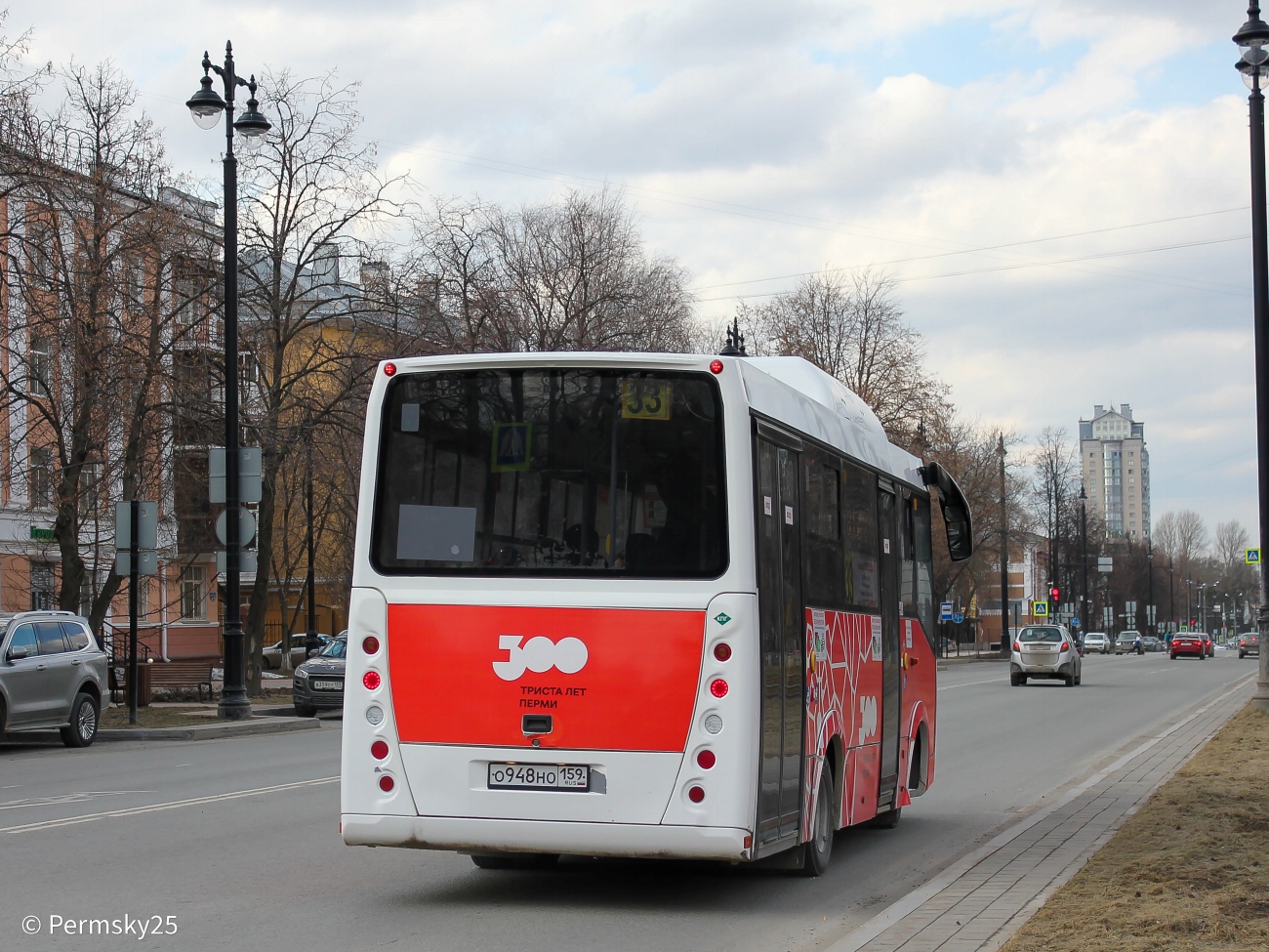 Пермский край, СИМАЗ-2258 № О 948 НО 159