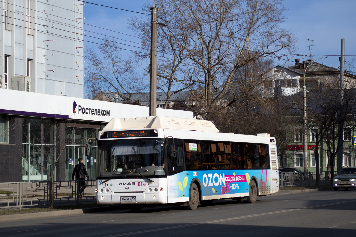 Вологодская область, ЛиАЗ-5292.67 (CNG) № 014