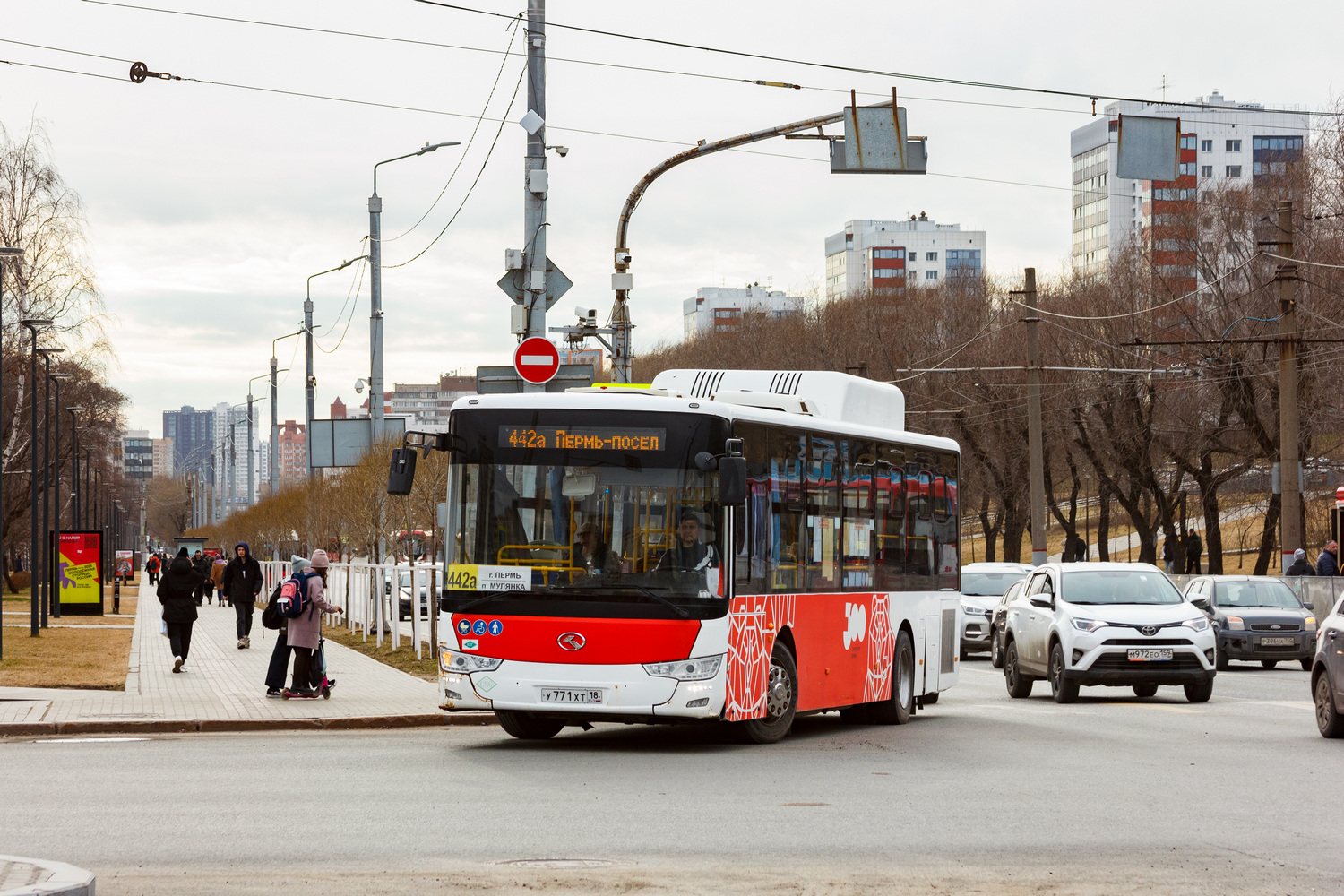 Пермский край, King Long XMQ6106G № У 771 ХТ 18