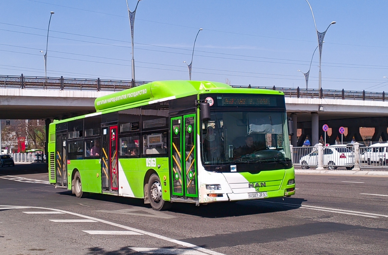 Узбекистан, Gemilang (MAN Auto-Uzbekistan) № 05163