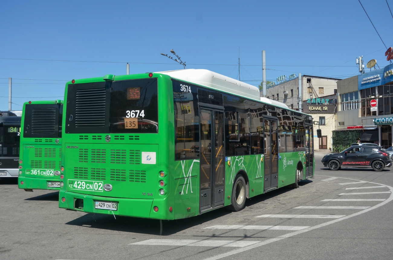 Алматы, Golden Dragon XML6125CN (Hyundai Trans Auto) № 3674