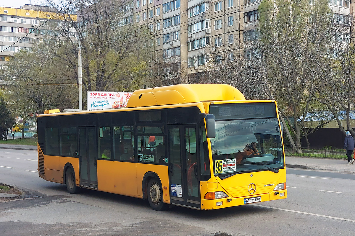 Днепропетровская область, Mercedes-Benz O530 Citaro CNG № AE 7119 PO