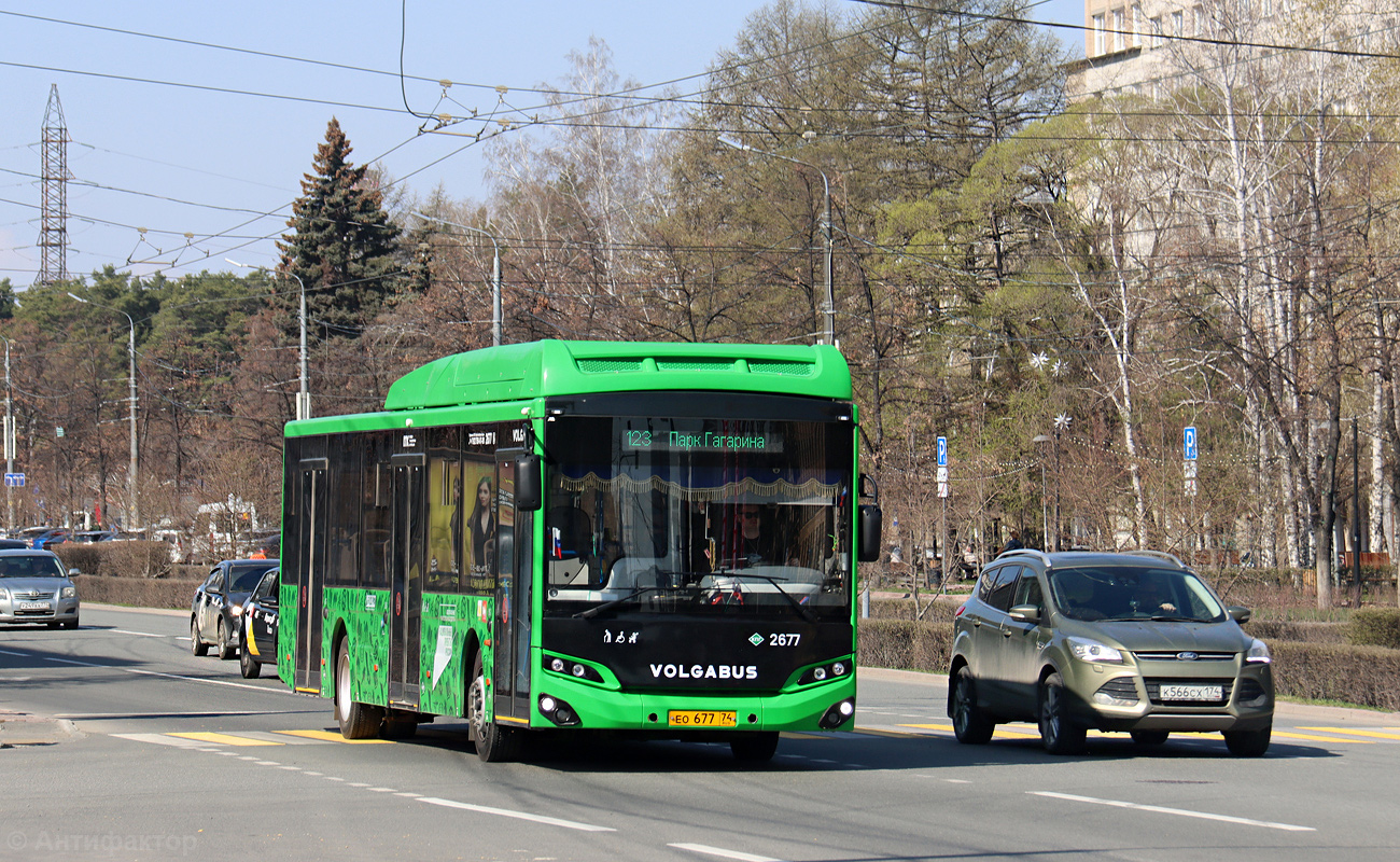 Челябинская область, Volgabus-5270.G4 (CNG) № 2677