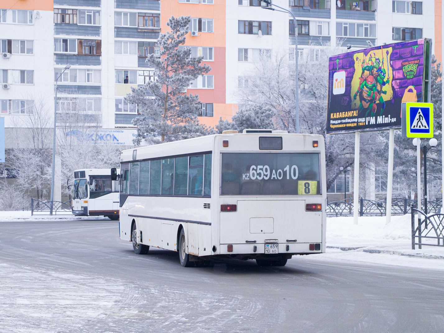 Костанайская область, Mercedes-Benz O405 № 843 LBA 10; Костанайская область, Mercedes-Benz O405 № 659 AO 10