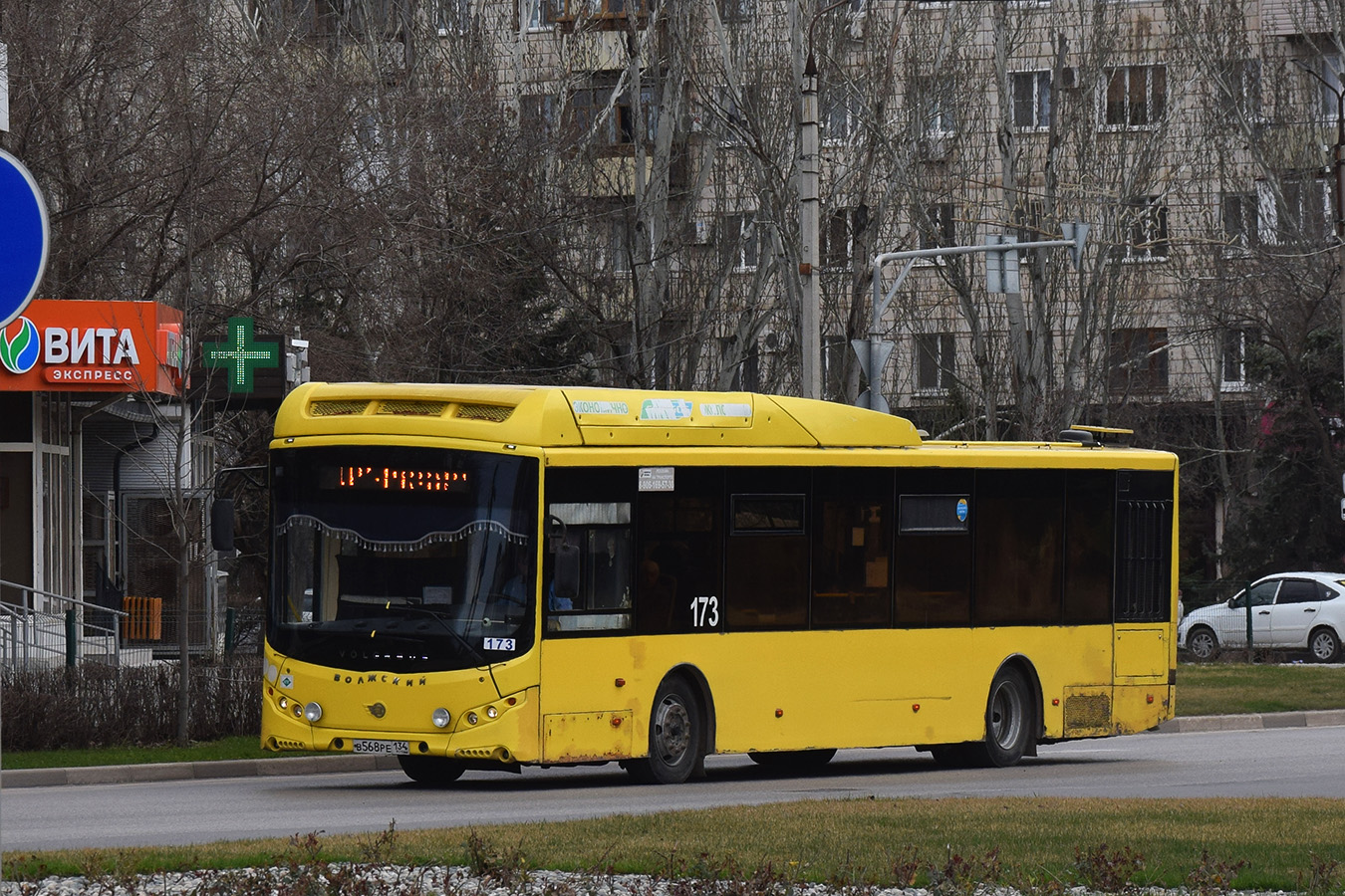 Волгоградская область, Volgabus-5270.G2 (CNG) № 173