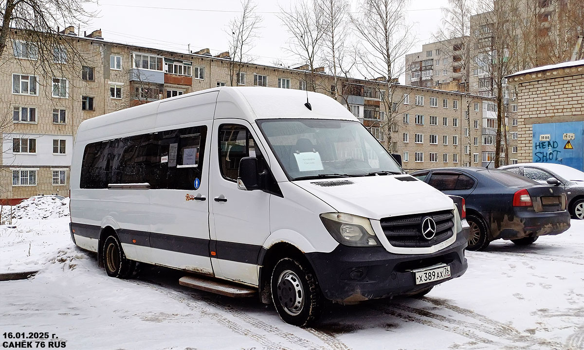Ярославская область, Луидор-223690 (MB Sprinter) № Х 389 АХ 76