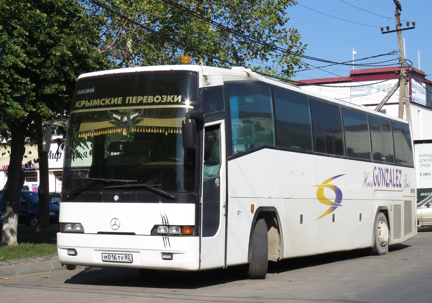 Республика Крым, Hispano Vita № М 016 ТУ 82